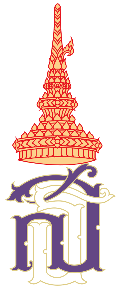 Royal Monogram