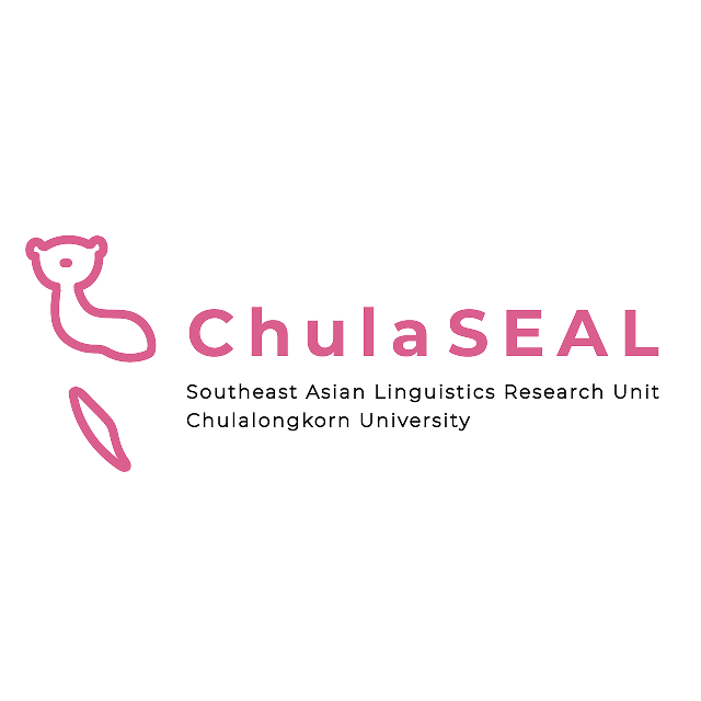 ChulaSEAL Logo